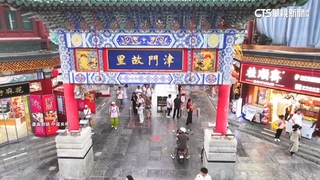 美智庫民調顯示　7成中國人自認「最偉大國家」