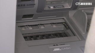 「銀行凍結」災情擴！　2狀況恐列異常戶　薪轉戶也被鎖