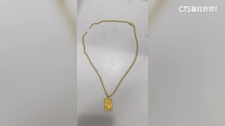 假警真搶匪！　騎士自稱員警攔檢　藉機搶移工金項鍊