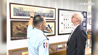 二戰結束80周年！　AIT提飛虎隊：兩國並肩抗法西斯