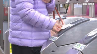 捷運刷卡聲藏玄機！　「這音效=餘額不足100元」　網：長知識了