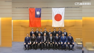 27藍委訪日華懇談會！　傅崐萁：深化台日經貿交流