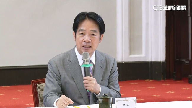 賴清德稱「台灣不拿槍桿子紀念和平」　　國台辦：大放厥詞、美化侵略 | 華視新聞