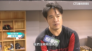中職唯一300轟傳奇　「大師兄」林智勝引退