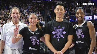 相見歡！　前NBA.WNBA台裔先驅　林書豪.陳紫柔碰面