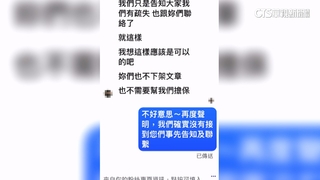 這也可以騙？網傳「親子體驗露營」孩童免費　業者：沒合作