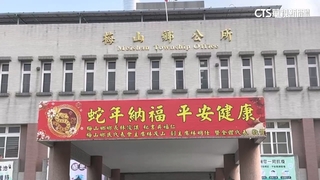 嘉義梅山鄉因應颱風丹娜絲災損　「擬普發鄉民3000元」