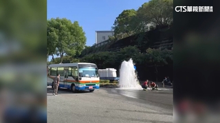 車禍撞斷自來水排氣閥　水柱噴約2成年人高