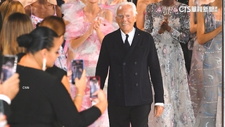 縱橫50年！義大利時尚大王亞曼尼辭世　享耆壽91歲