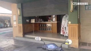 台北東區停電！逾700戶受影響　台電：估13：00復電