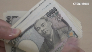 確定不疊加　川普簽署行政命令調降日關稅