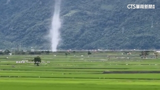 台東池上一卷白煙　以為炊煙裊裊　氣象站：「塵龍捲」