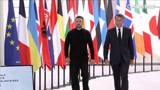 烏志願者聯盟會議　馬克宏：26國承諾提戰後安全保障