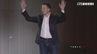 特斯拉提天價薪酬方案　馬斯克有望成「1兆美元富翁」