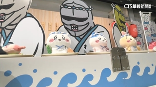 鬼滅之刃劇場版.吉伊卡哇商品開賣　粉絲湧店家搶買