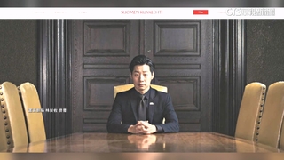 駐芬蘭滿月　林昶佐首登百年雜誌分享台灣故事