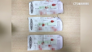 疑欠250萬遭擄！　男被迫簽千萬本票　警逮12嫌