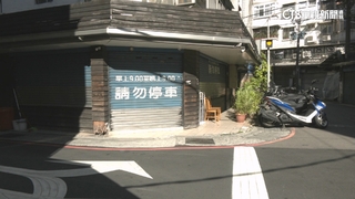 「全台最難訂私廚」傳10月底歇業　鄰居：將進駐百貨