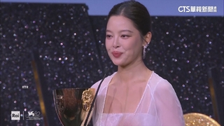 辛芷蕾威尼斯影展封后！　華語女演員隔14年再登頂