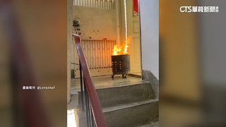 公寓樓梯間普渡燒金紙　鄰居怒：太超過.下次報警