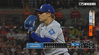 8.2局無安打！　差1出局數卻挨轟　山本無奈「問天」