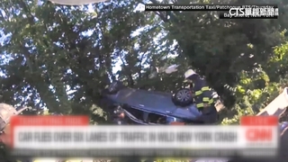 紐約離奇車禍！　汽車飛越高速公路　司機僅輕傷