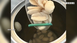 桃機販賣機「牛奶花生」裡有電線　業者尚未回應.衛生局要查