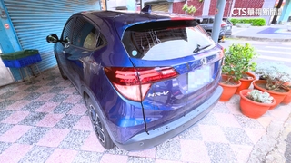 會車後不明液體濺愛車「板金美容」估近萬　駕駛告毀損