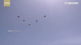 中共93閱兵後首對台「戰備警巡」25架次！　國軍嚴密監控