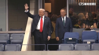 川普親赴美網觀賽　球迷噓聲蓋過歡呼聲