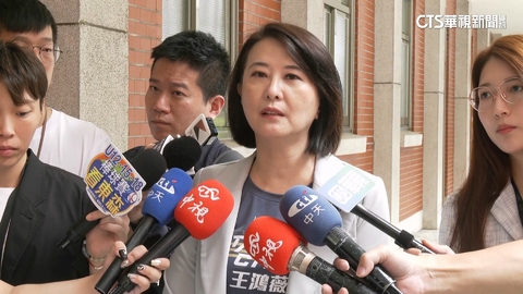 英國記者控台灣新聞自由遭政治干預 王鴻薇:戳破民進黨「國王的新衣」