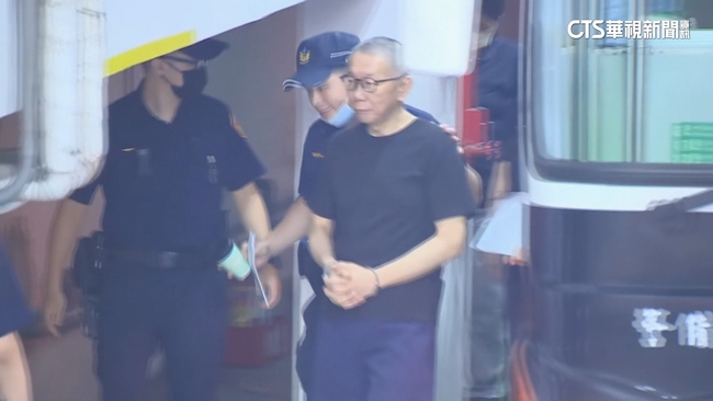 柯文哲同意交保要回家了　　周玉蔻：「柯文哲海嘯」今下午掀動 | 華視新聞