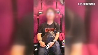 看電影滑手機.講話！　2國中女被打　施暴男遭移送
