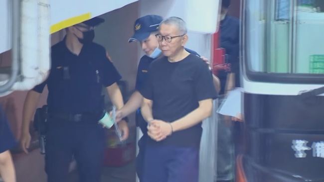 柯文哲同意交保！下午發表談話　北檢仍在研議是否抗告 | 華視新聞