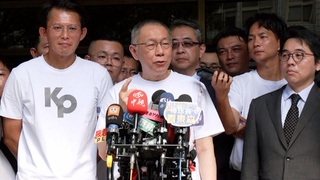 柯文哲交保怒喊「冤獄」　痛批國家四分五裂：賴清德好好想一想