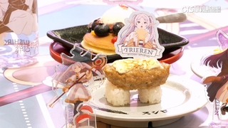 口福也幸福！　壽司郎與「葬送的芙莉蓮」推聯名餐點周邊