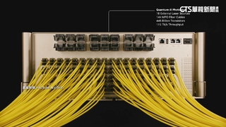 台積電.輝達攜手圓「矽光子」夢　概念股攻漲停