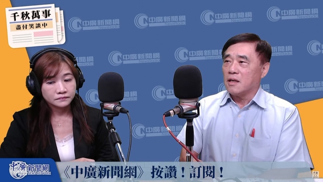 郝龍斌證實「有意願參選國民黨主席」　喊話：重要任務是推動藍白合 | 華視新聞