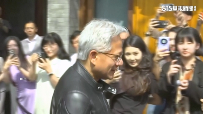 川普下週赴英國是訪問　英媒：黃仁勳隨行陪同 | 華視新聞