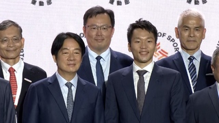 李洋正式上任運動部長　賴清德勉勵：再難都難不過得到奧運金牌