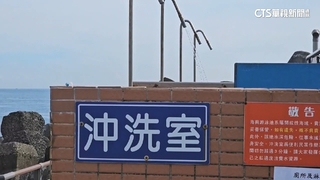 無人機飛過海興泳池露天沖洗室　民眾憂被偷拍
