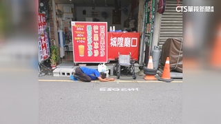 愛心餐變調！　男借錢不成丟便當　拿大鎖作勢毆