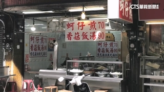 鼎泰豐不進駐台南？　粉專分析：美食密度.CP值太高