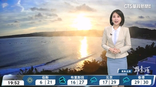 未雨時高溫炎熱　午後各山區留意局部大雨