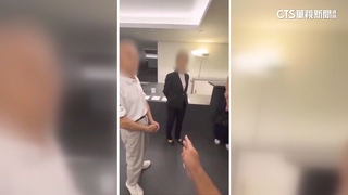 高球場男員工闖女更衣室　偷愛馬仕包竟辯好奇