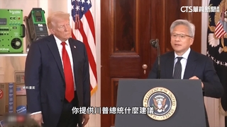 川普二度訪英　外媒曝：隨行名單一票「科技大咖」