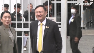 涉以健康為由逃獄　泰前總理塔克辛遭判再關一年