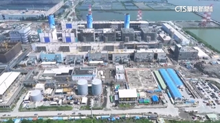 高雄興達電廠驚爆大火！　台電董座：天然氣洩釀災