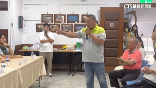 興達電廠爆炸　林欽榮遭包圍爆推擠　里長批傲慢