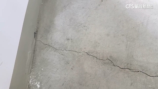 興達氣爆！　最近鹽田里居民嚇壞　老厝牆壁.地板震裂